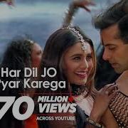 Salman Khan Ke Song