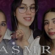 𝙈𝘼𝙈𝘼 𝘽𝙇𝙀𝙎𝙎 Asmr Для Тех Кто Не Испытает Мурашки