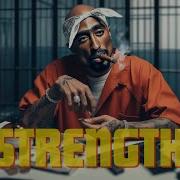 2Pac Strength Junior Dj Remix