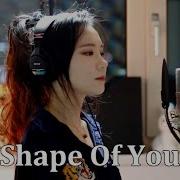 Shape Of You Cover J Fla