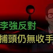 Lt視界金融时报