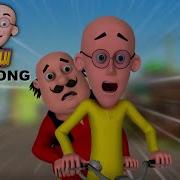 Motu Patlu Song