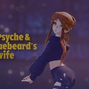 Mmd Le Sserafim Eve Psyche The Bluebeard S Wife Tda Miku