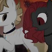 Pmv Давай Протянем Друг Другу Руки L R H