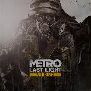 Metro Last Light The Last Stand