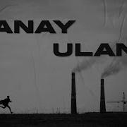 Ulanu Qanay