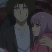 Wolf S Rain Kiba Cheza Furious Love