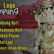 Lag Lampung