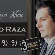 Gule Ru Ru Raza Pashto Song