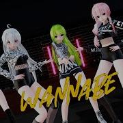 Vocaloid Wannabe