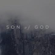 Son Of God Official Lyric Video