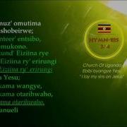 Ebibi Byangye Yesu