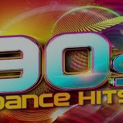 Mega Dance Hits 1988