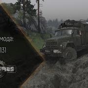 Карта Зил 131 Spintires Обзор