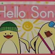 Hello Song English