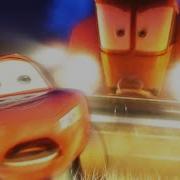 Cars Frank Ytp