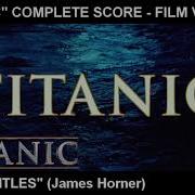 Titanic Main Titles