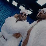 P Square Latest