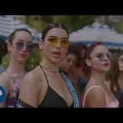 Dua Lipa Rules