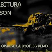 Little Orange Ua Bootleg Remix 2021