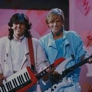 Modern Talking Минус