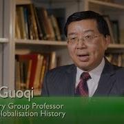 Prof Xu Guoqi