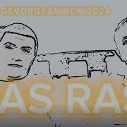 Rustam Gevorgyan 2024