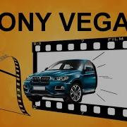 Авто Кадрирование В Sony Vegas Как Автоматически Обрезать Фото По