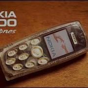 Nokia 3200 Ringtones