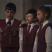 Большой Детский Хор Погоня 1982