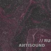 Rust Aиtisound