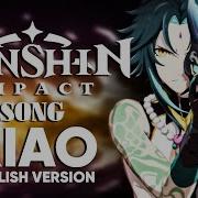 Genshin Impact Song Xiao Original Song By Jackie O B Lion