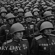 Victory Day Song