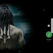 Lord Shiva Ringtone