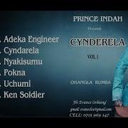 Prince Indah First Album