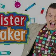 Mister Maker Soundtrack