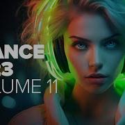 Trance 2023 Vol 11 Full Album