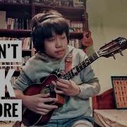 We Don T Talk Anymore Charlie Puth Ft Selena Gomez Covered By Feng E