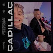 Cadillac Remix Tiktok No Copyright Моргенштерн