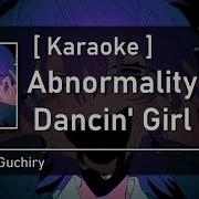 Abnormality Dancin Girl Минус