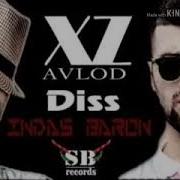 Xz Baron Indas Diss 2018