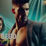 Popnable Babo Bebo Albanian Music Hitet Shqip 2024