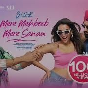 Mere Mehboob By Mere Sanam