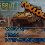 Бот На Crossout