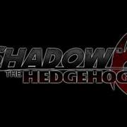 I Am All Of Me Vocals Only Shadow The Hedgehog Ost