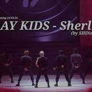 Stray Kids Sherlock