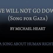 Audio Gaza Tonight By Michael Heart