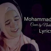 Muhammad Nabina Cover Nada Sikkah Lirik