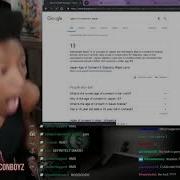 Etika Screams