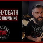 Tresh Metal Drum